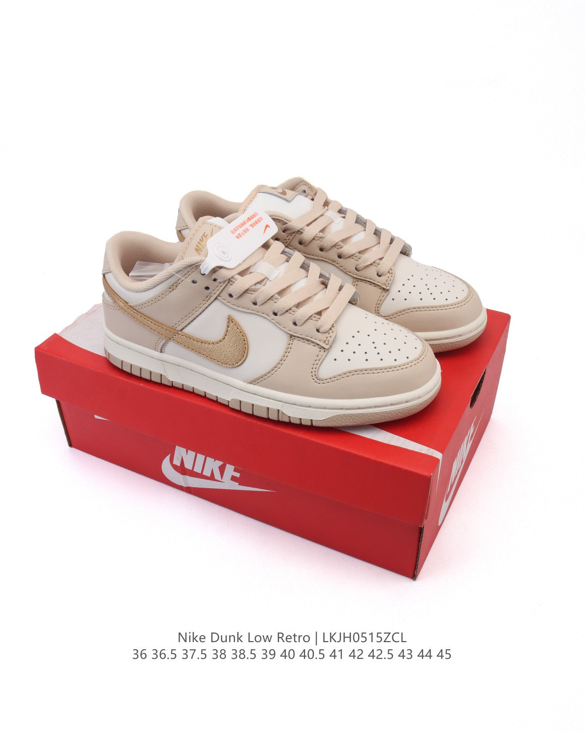 Nike Dunk Low SB – High Quality Leather Retro Skate Shoes (304)