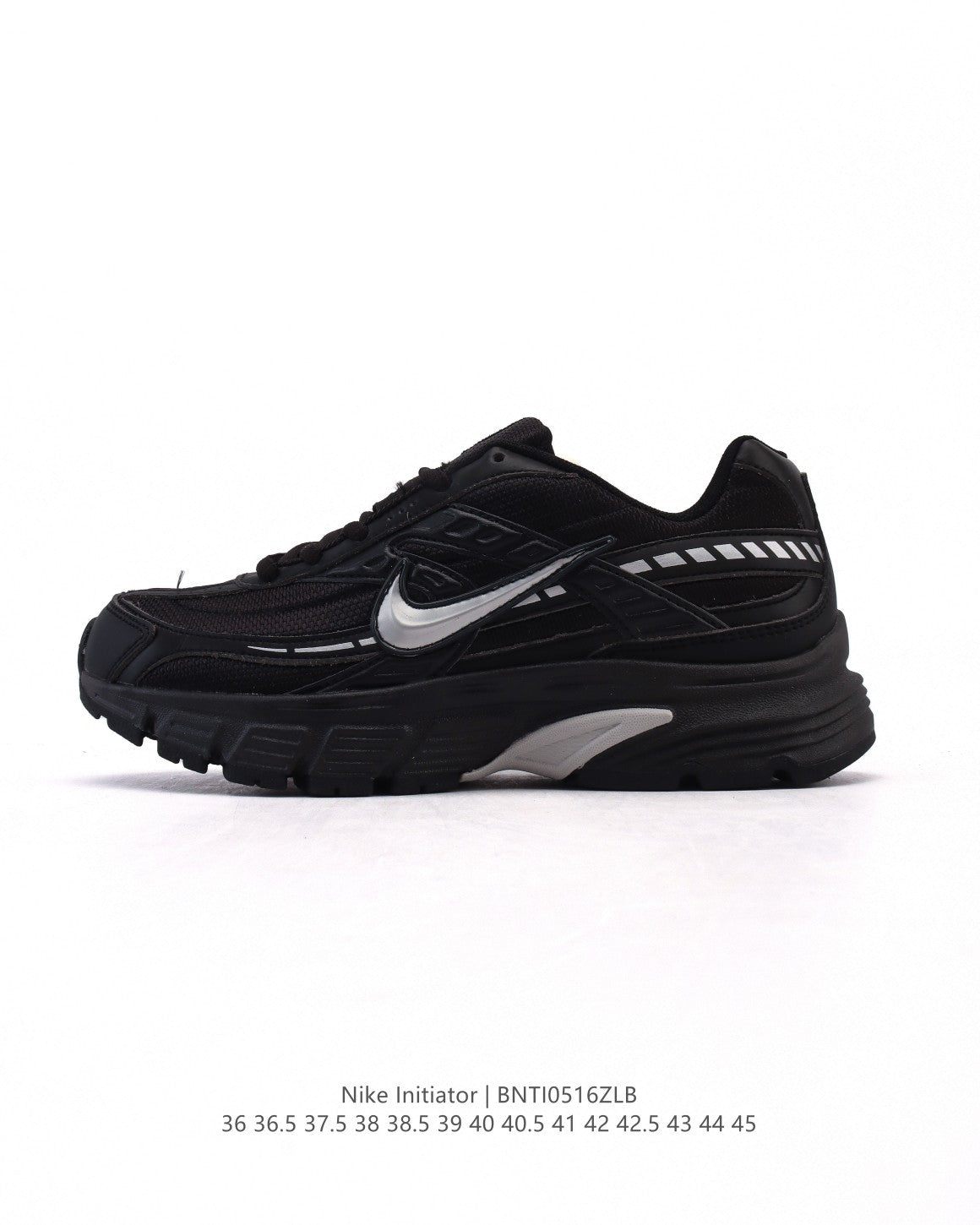 Nike Initiator Running Shoe – Korean Retro Dad Style (IB4483)