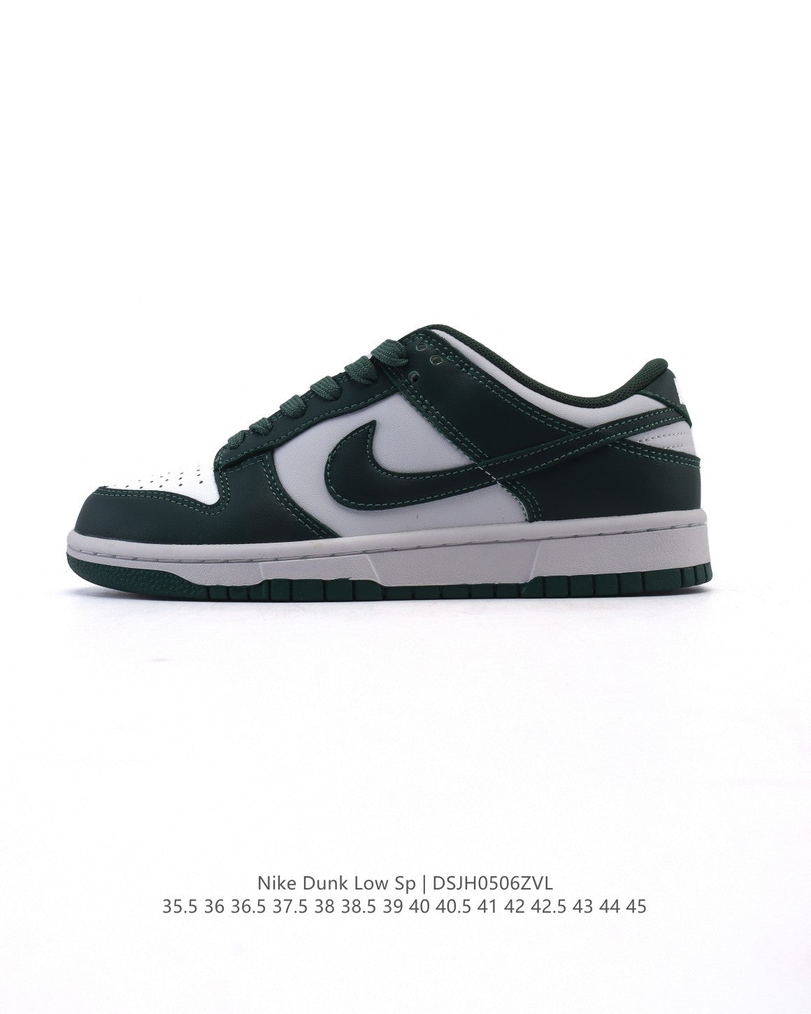 Nike SB Dunk Low Pro – Company Grade (313)