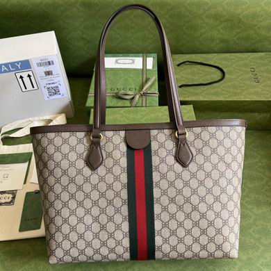 Designer Bag