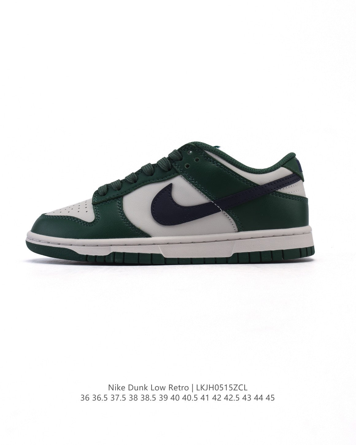Nike Dunk Low SB – Premium Leather Skate Sneakers (304)