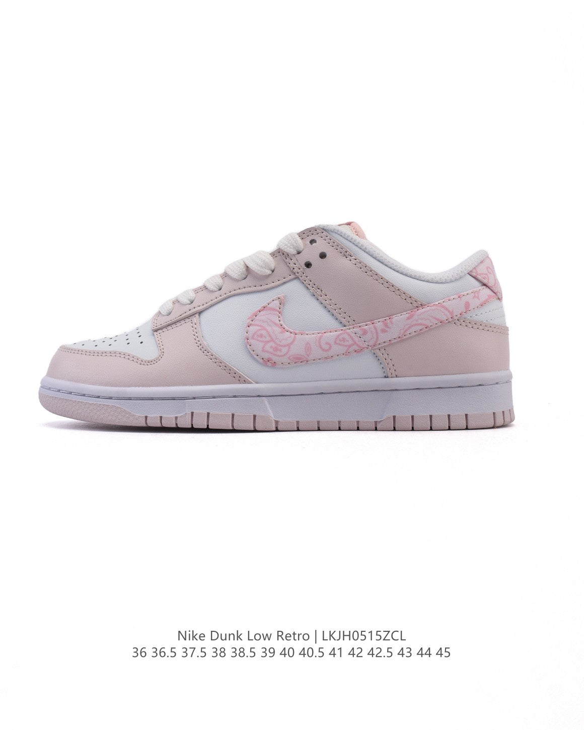 Nike Dunk Low SB – Premium Leather Skate Sneakers (304)