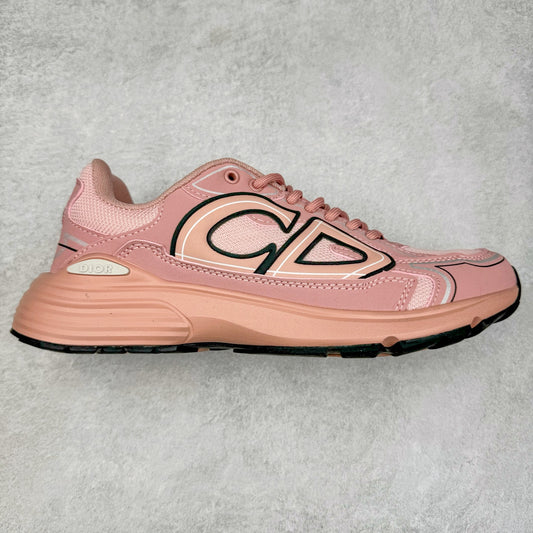 Dior B-Series Sneakers