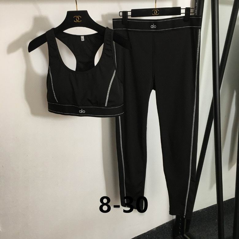 Alo Yoga Workout Set – Sculpt & Flow 2-Piece Fit (4)